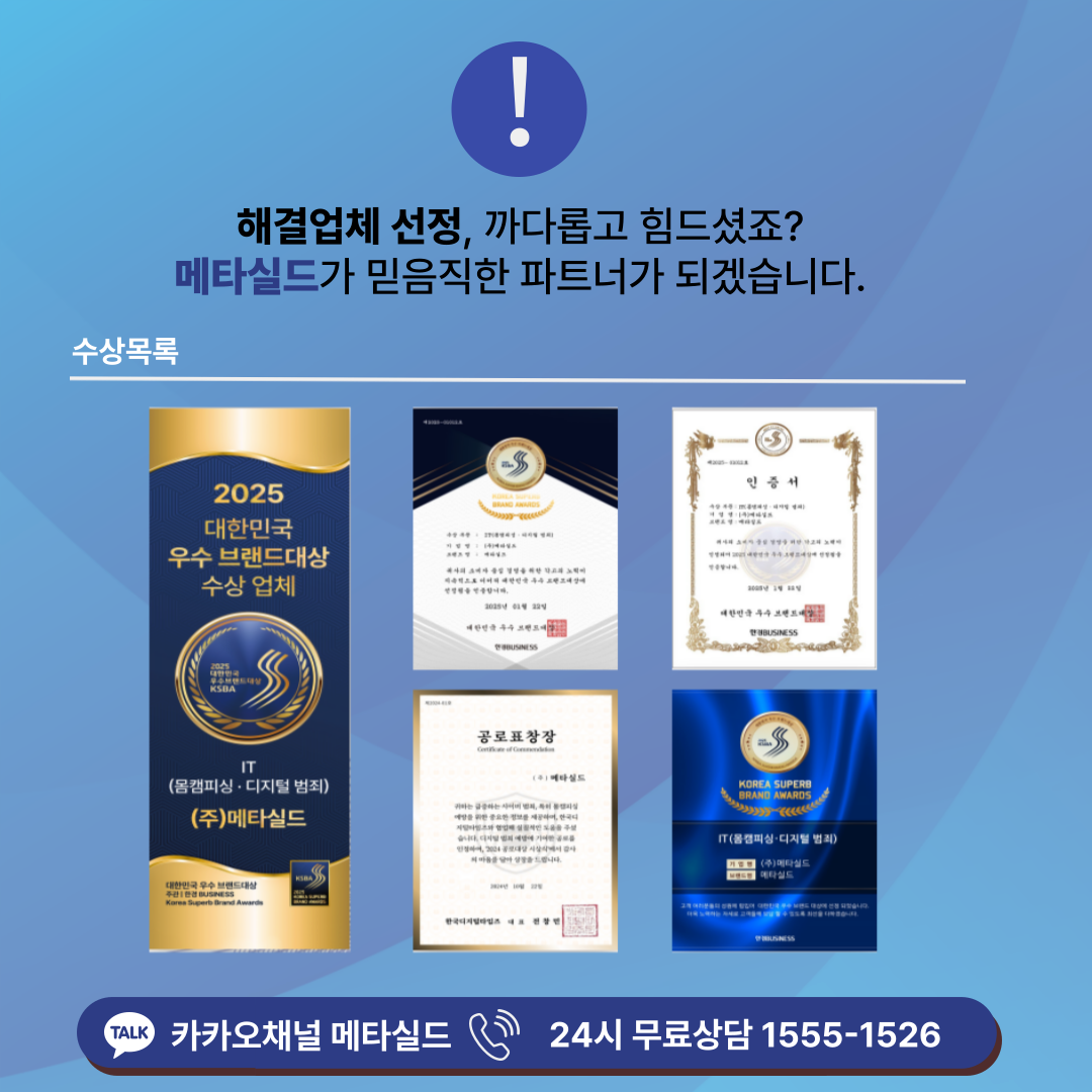 게시판 첨부파일