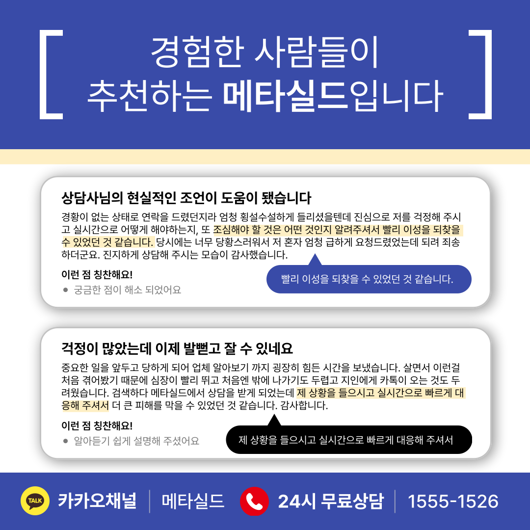 게시판 첨부파일