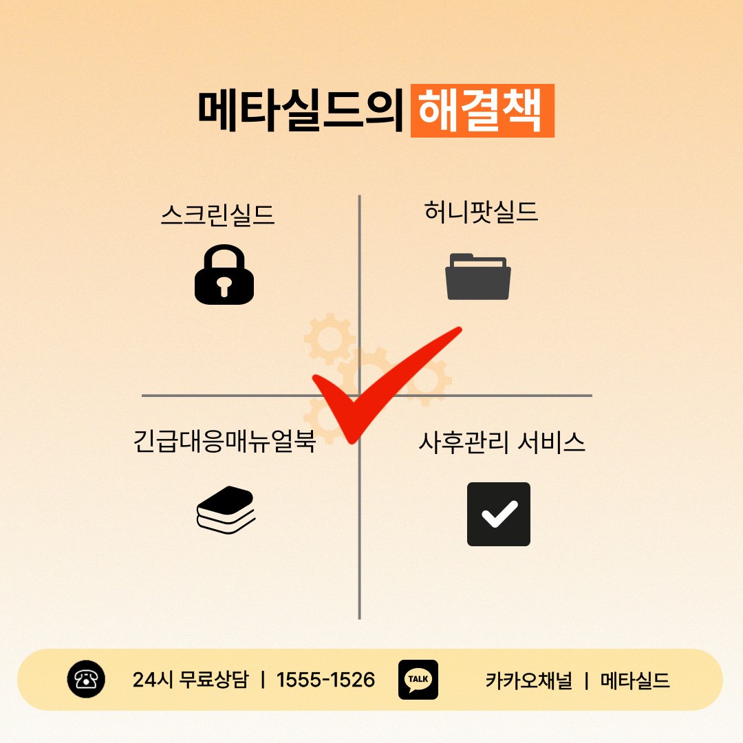 게시판 첨부파일