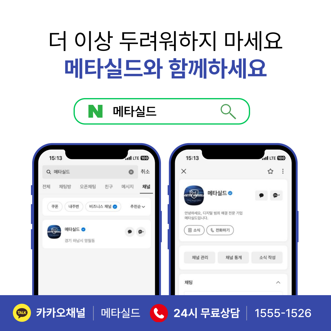 게시판 첨부파일