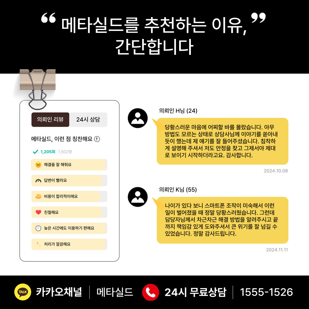 게시판 첨부파일