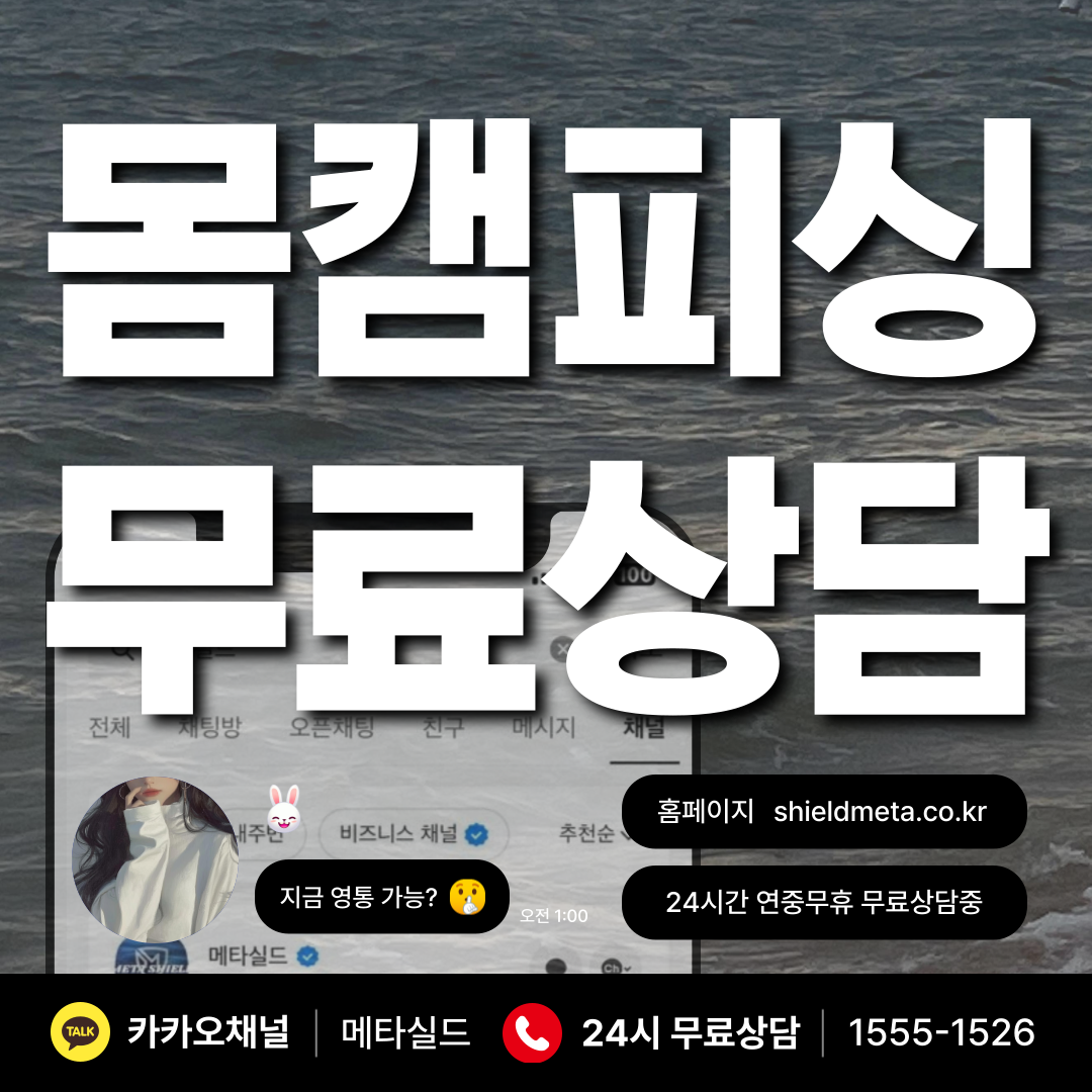 board_bg