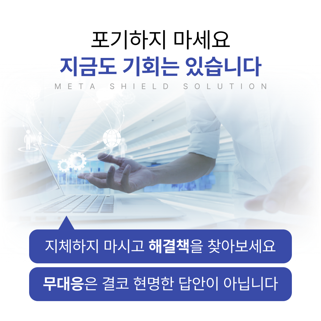 board_bg