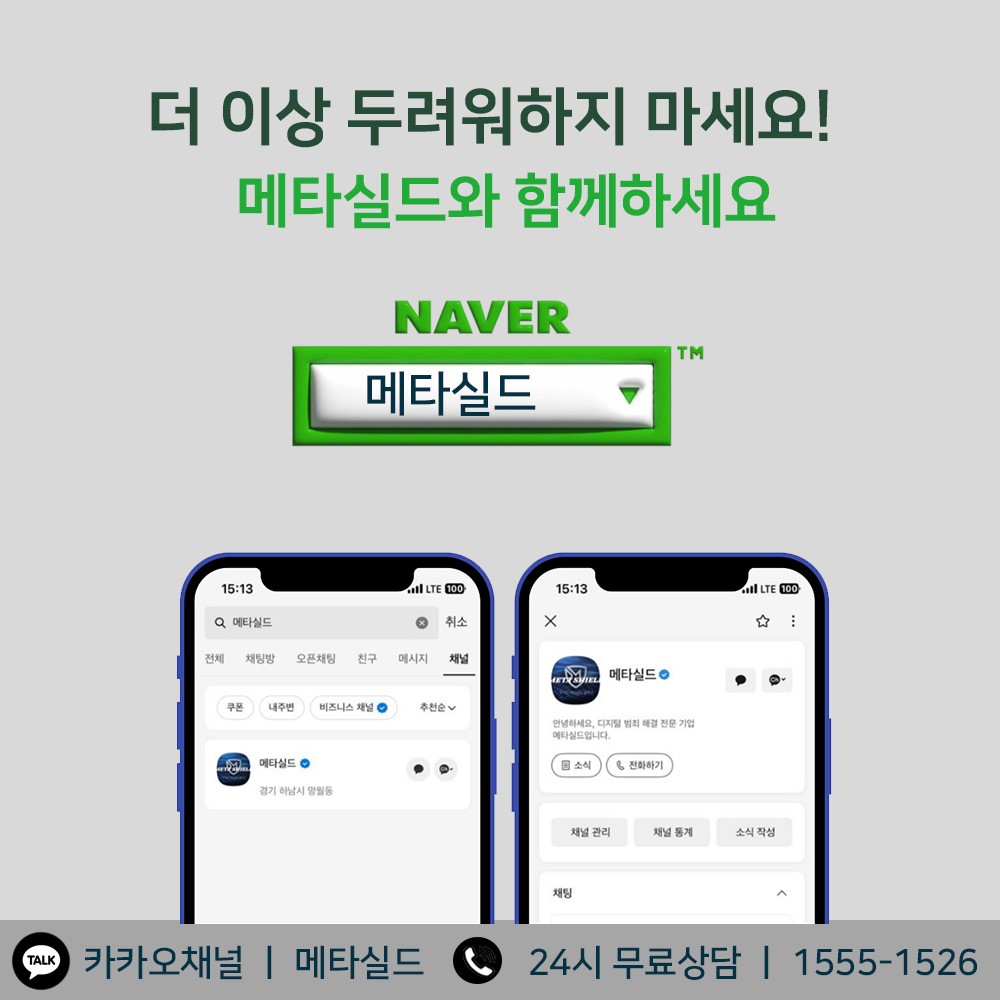 board_bg