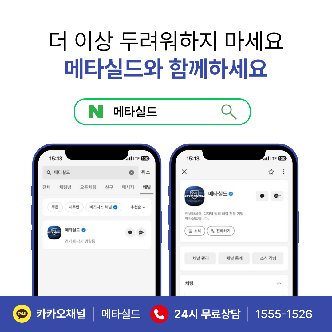 board_bg