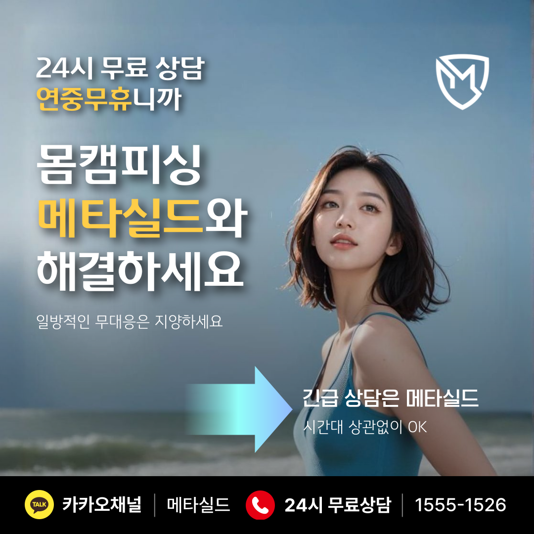 board_bg