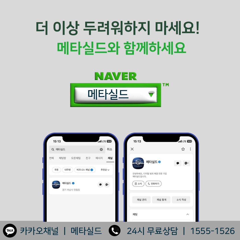 board_bg