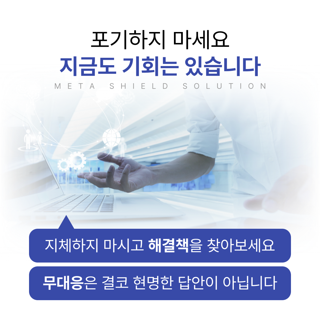 board_bg
